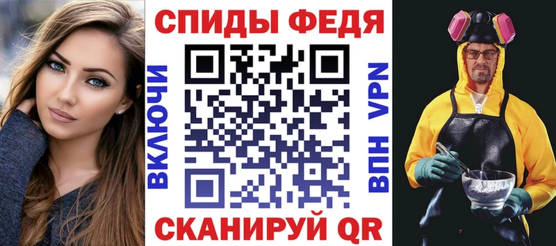 Купить  Ильский  АМФ 97% 