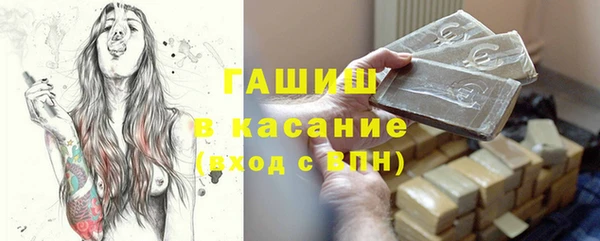 не бодяженный Алексеевка