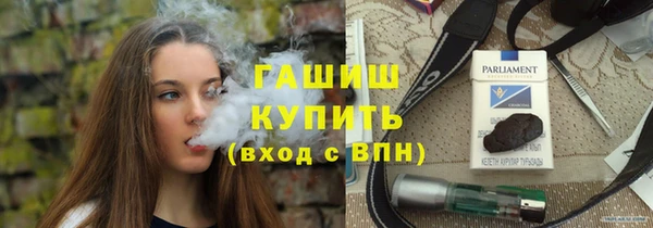амфетамин Алзамай