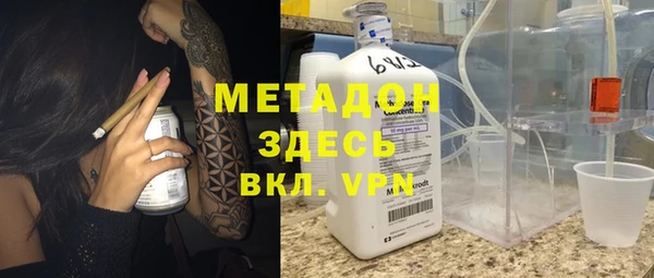 амфетамин Алзамай
