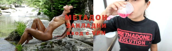 мяу мяу мука Алексин