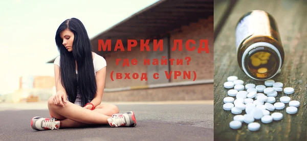 амфетамин Алзамай