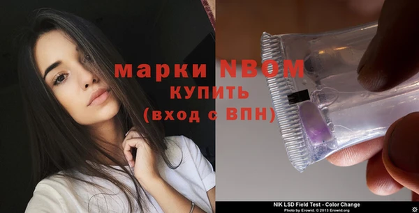 мяу мяу мука Алексин
