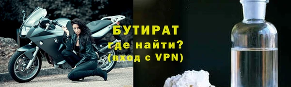 мяу мяу мука Алексин