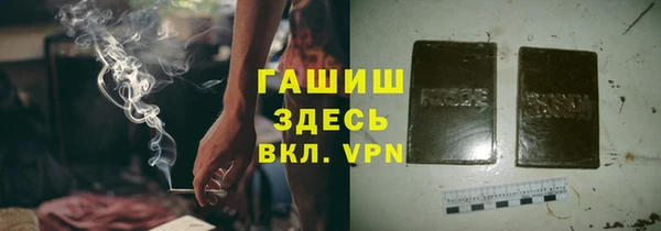 не бодяженный Алексеевка