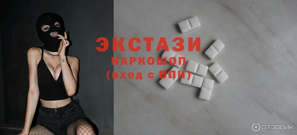 не бодяженный Алексеевка