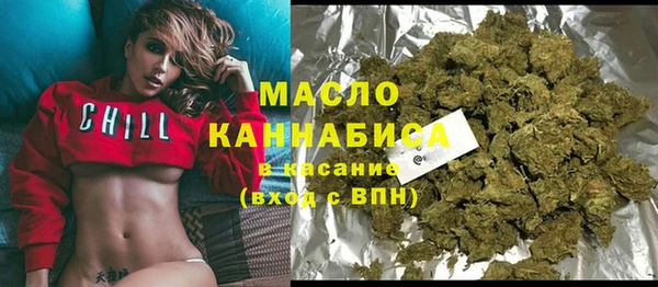 мяу мяу мука Алексин