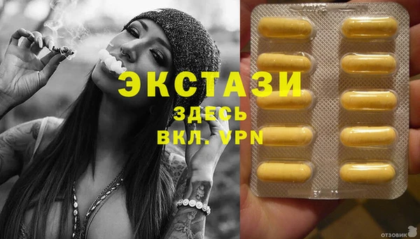 не бодяженный Алексеевка