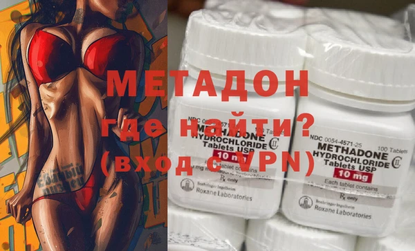 не бодяженный Алексеевка
