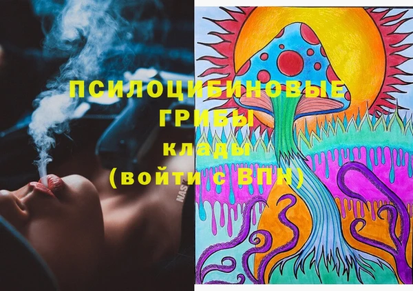 не бодяженный Алексеевка