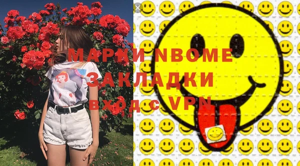 мяу мяу мука Алексин