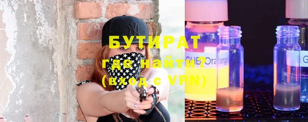 мяу мяу мука Алексин