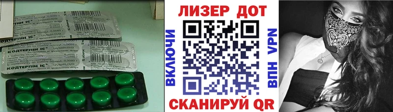 ЛСД экстази ecstasy  Купить закладки  Ильский 