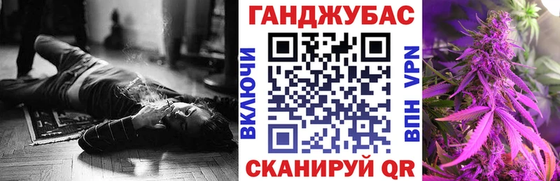 Конопля ГИДРОПОН  Купить где  Ильский 